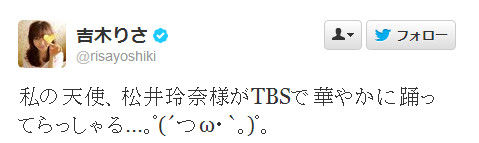 イメージ8643