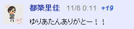 イメージ13166