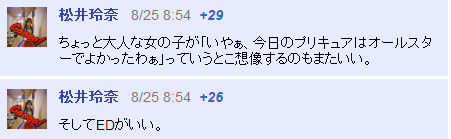 イメージ11726
