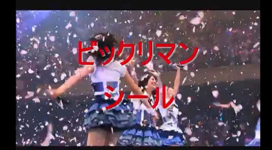 イメージ14633