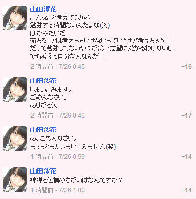 イメージ11151