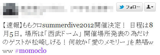 イメージ2302