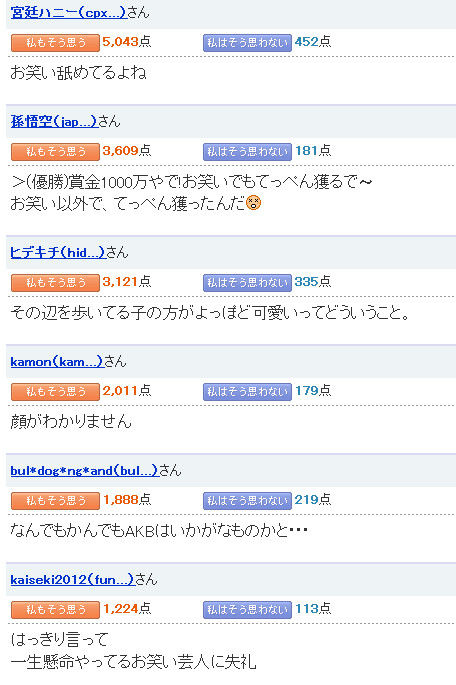 イメージ2818