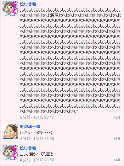 イメージ12624