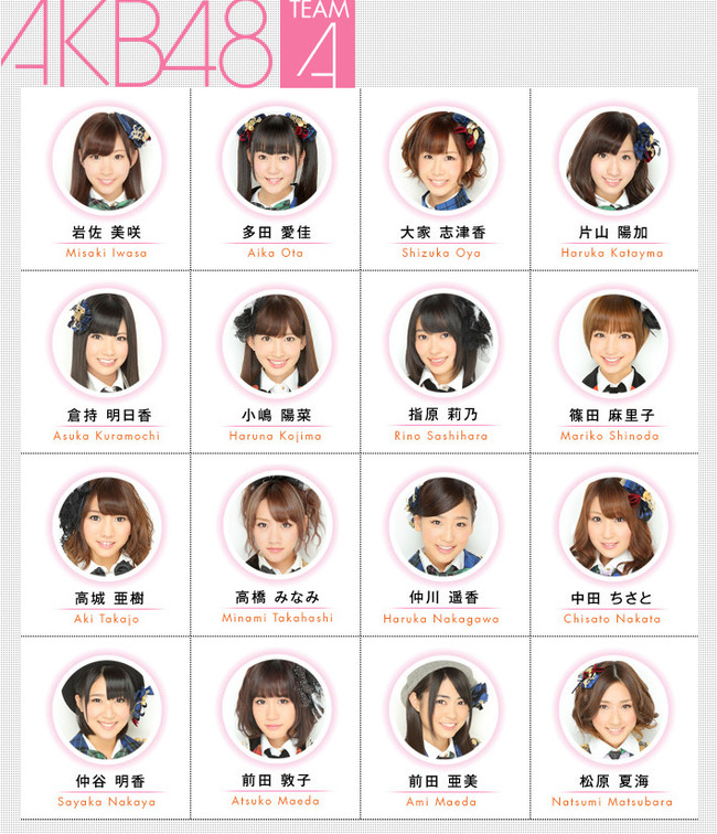 イメージ2151