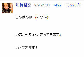 イメージ11986
