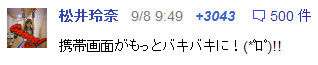 イメージ11959