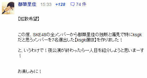 イメージ12810