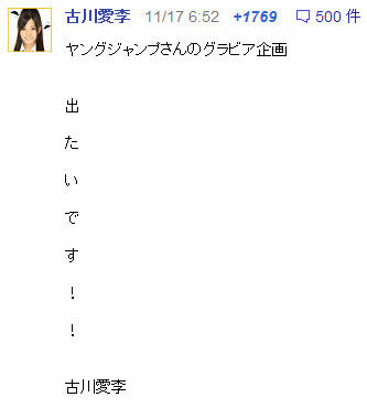 イメージ13472