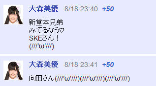 イメージ11631