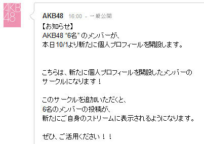 イメージ5640