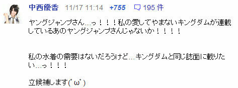 イメージ13473
