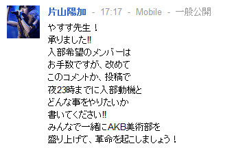 イメージ1112