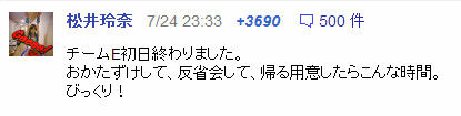 イメージ11117