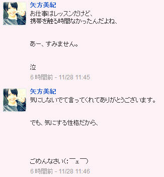 イメージ6596