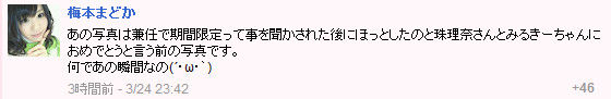 イメージ1955