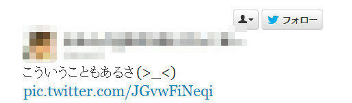 イメージ13437
