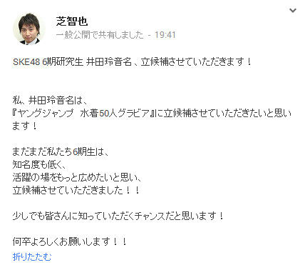 イメージ13455