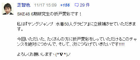 イメージ13474