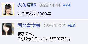 イメージ9352
