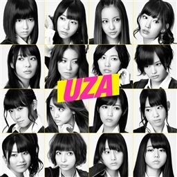 NMAX-1138
