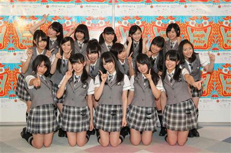 akb12033111370002-p1