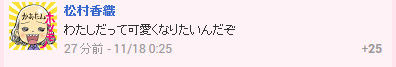 イメージ13489
