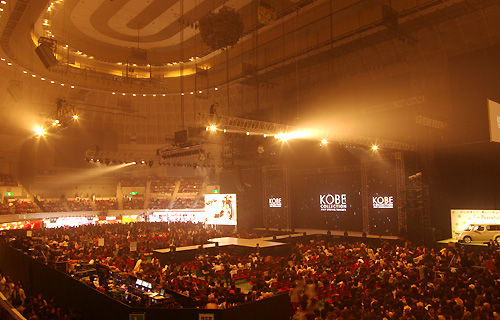 o0500032010150063279