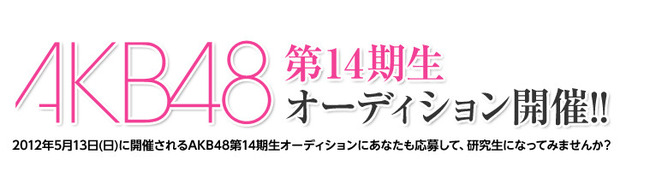 イメージ2740