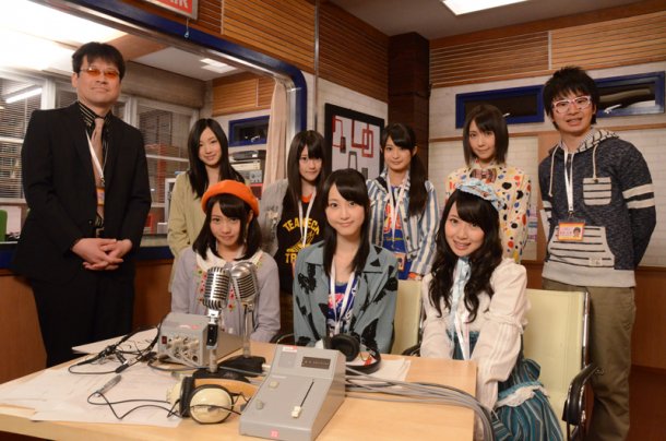 news_large_magicalradio2