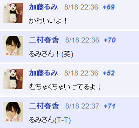 イメージ11618