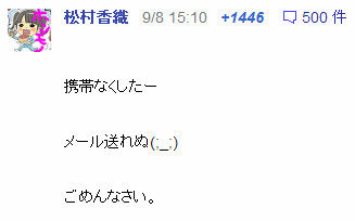イメージ11964