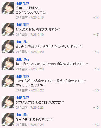 イメージ11149