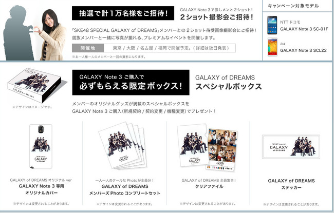 イメージ14733