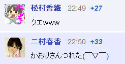 イメージ11619