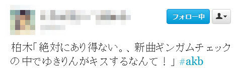 イメージ4966