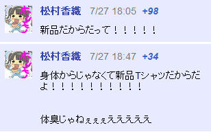 イメージ11184