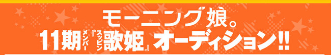 イメージ2742