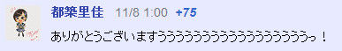 イメージ13164