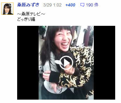 イメージ9394