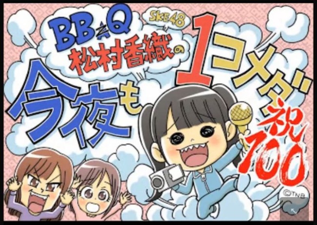 o0800056812232840530