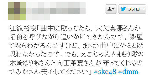 イメージ12239