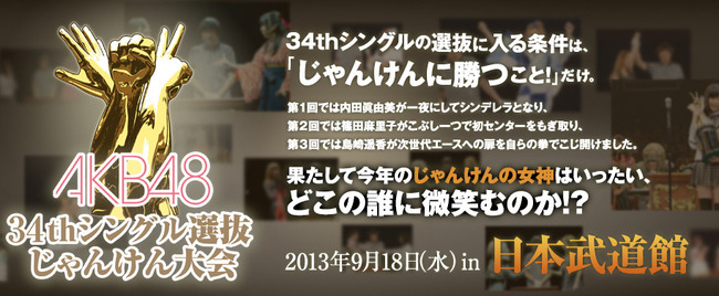 イメージ11900