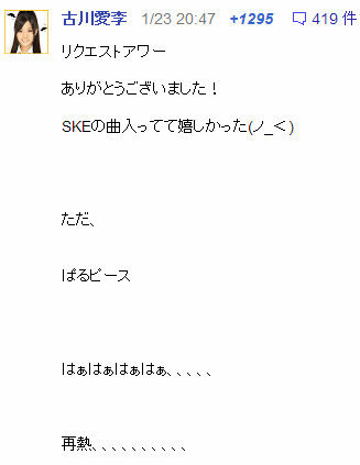 イメージ14719