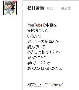 イメージ8190