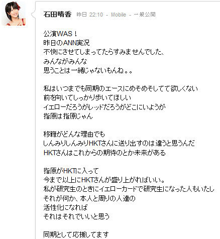 イメージ3500