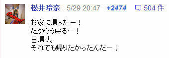 イメージ10202