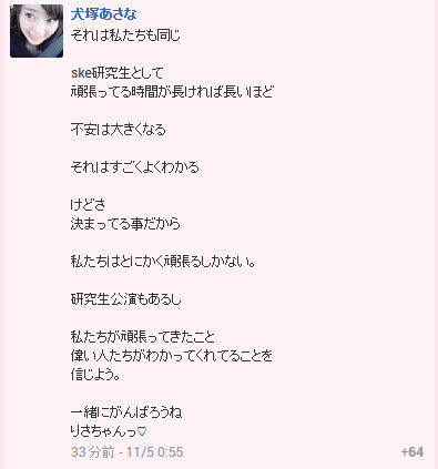 イメージ13054