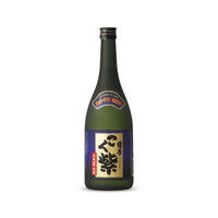 kokumurasaki