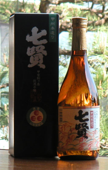img10371277235